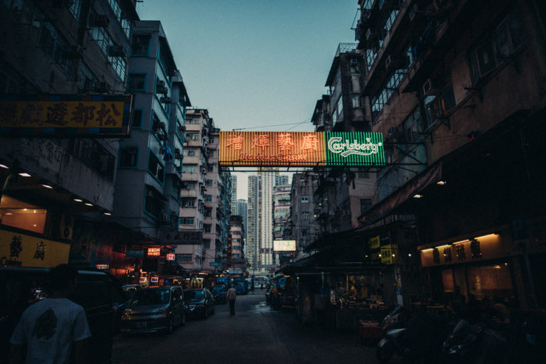Hong Kong w obiektywie Andre Josselin